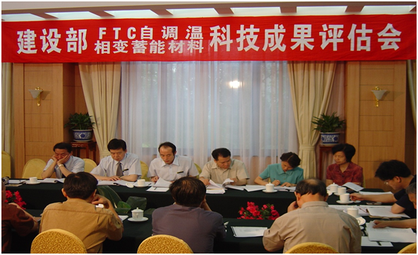 微信圖片_20210726161217 微信圖片_20210726161217